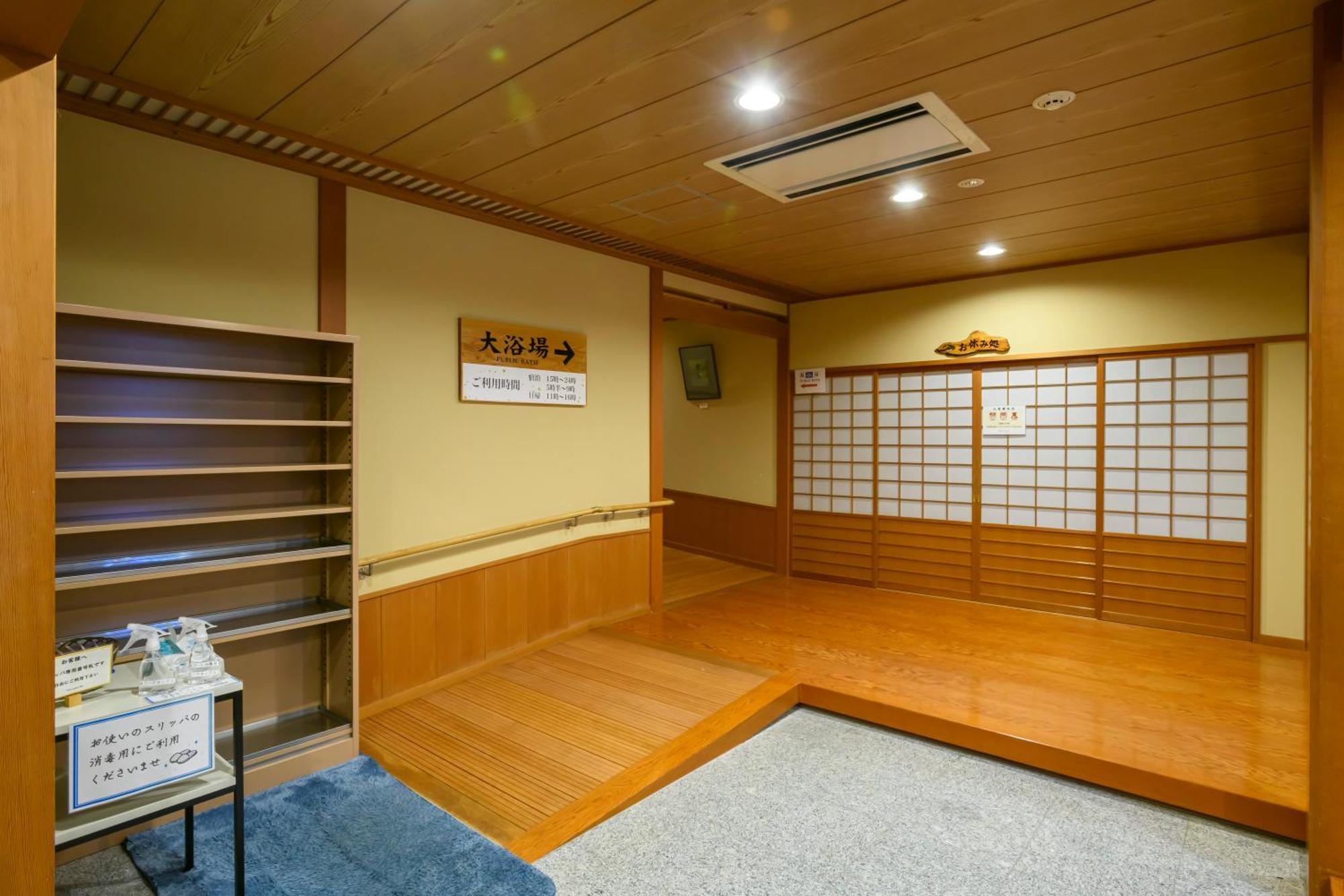 Hotel Symphony Annex Sagae Onsen 外观 照片